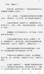 环球360官方网站